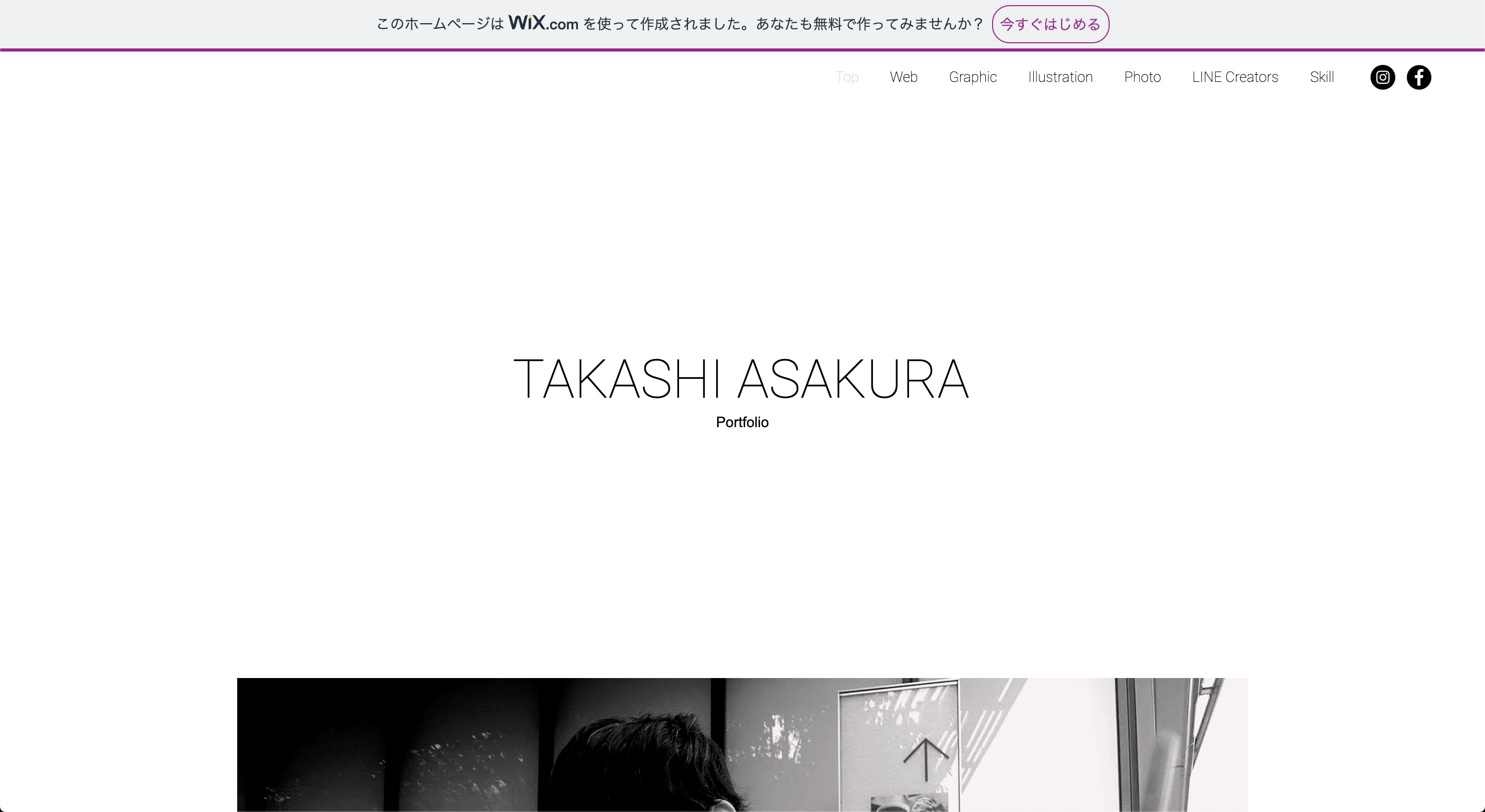 TAKASHI ASAKURA Portfolio